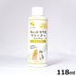 KPS キャットマウスクリーナー 118ml 猫専用 歯磨き ハミガキ 口臭 デンタルケア