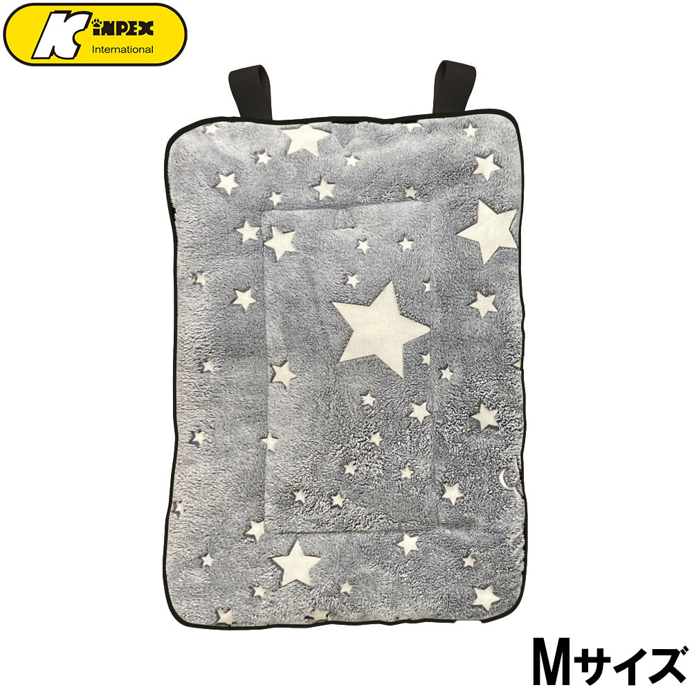 キンペックス KINPEX おでかけロールマット M