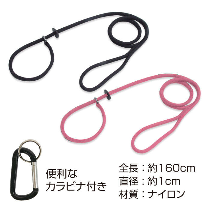 キンペックス KINPEX 緊急・防災リード 中・大型用 黒