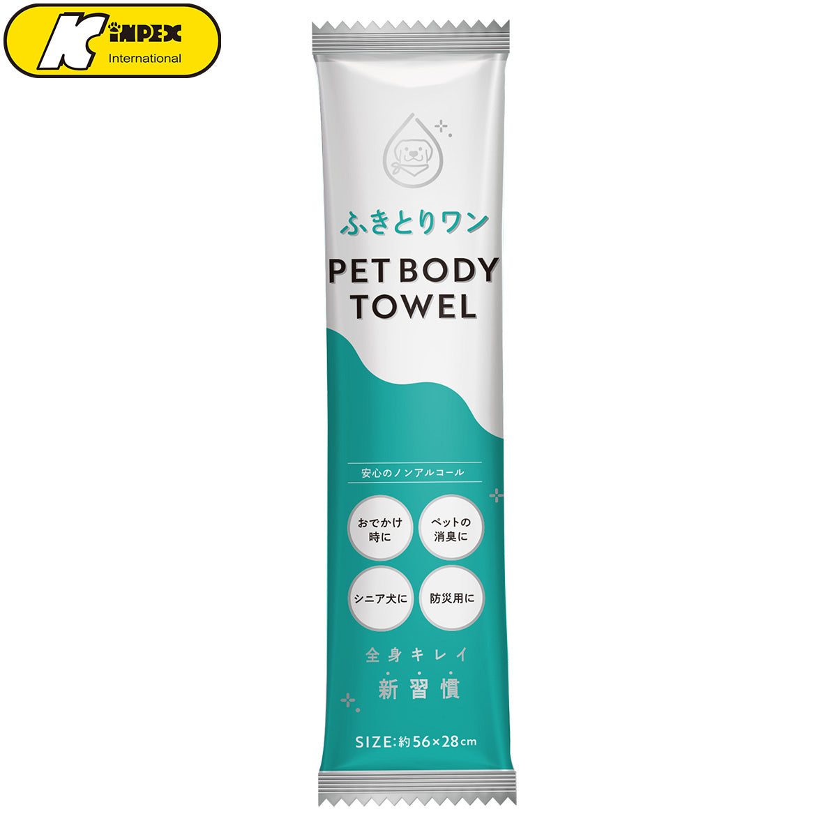 キンペックス KINPEX ふきとりワン ペットボディタオル