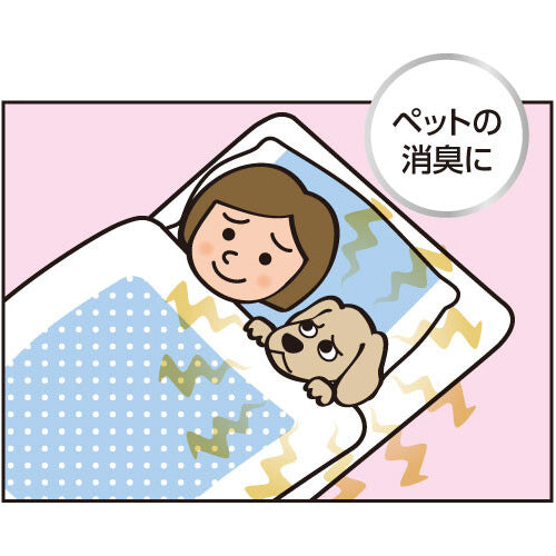 キンペックス KINPEX ふきとりワン ペットボディタオル