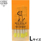 KUSHU KUSHU PET. クシュクシュペ ペット用 うがいスポンジブラシ L 5本入