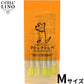 KUSHU KUSHU PET. クシュクシュペ ペット用 うがいスポンジブラシ M 5本入