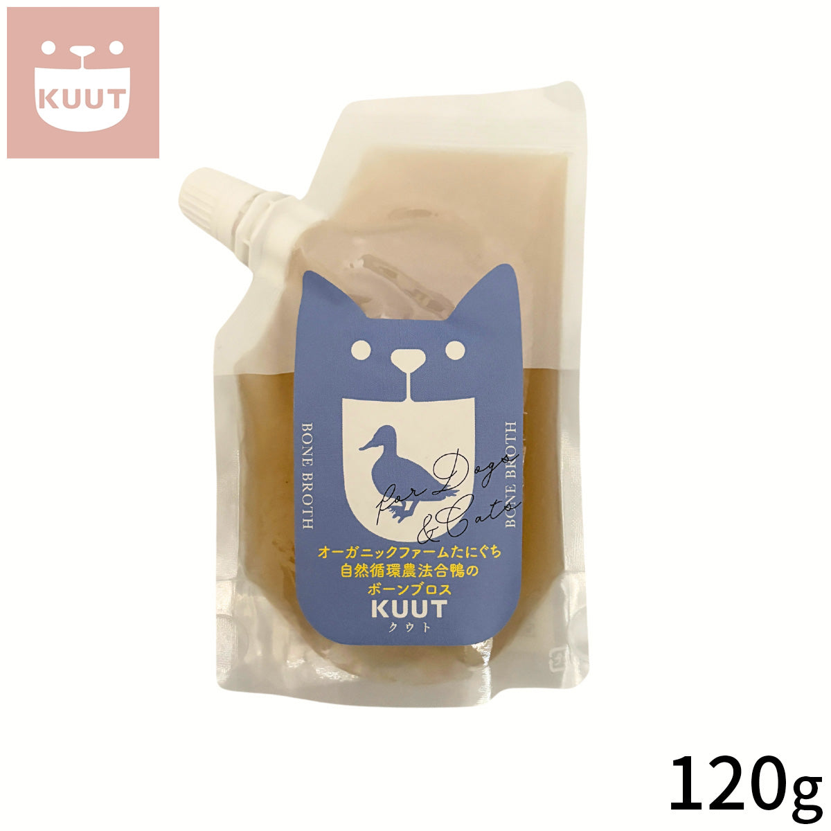 クウト KUUT ボーンブロス 合鴨 スープ 120g