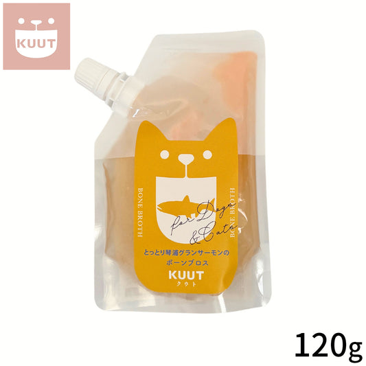 クウト KUUT ボーンブロス サーモン スープ 120g