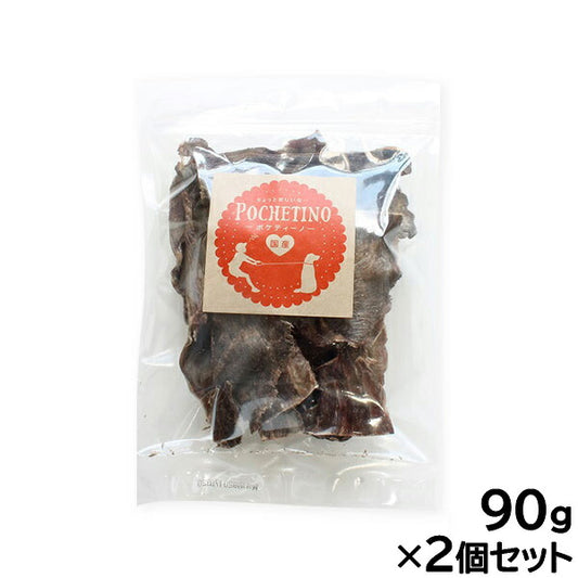 リベルタ ポケティーノ お徳用猪肉ジャーキー 90g×2個セット