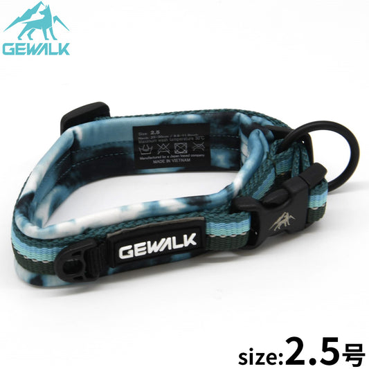 ジウォーク GEWALK コンフォタブル カラー（首輪） 2.5号 ブルー