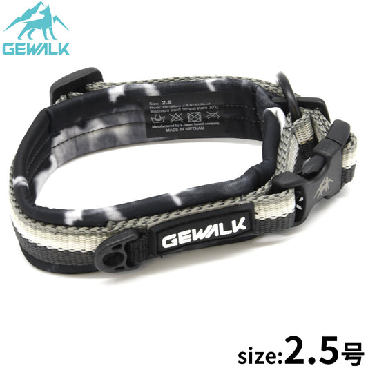 ジウォーク GEWALK コンフォタブル カラー（首輪） 2.5号 グレー