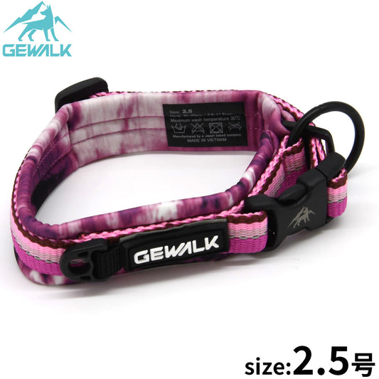 ジウォーク GEWALK コンフォタブル カラー（首輪） 2.5号 ピンク