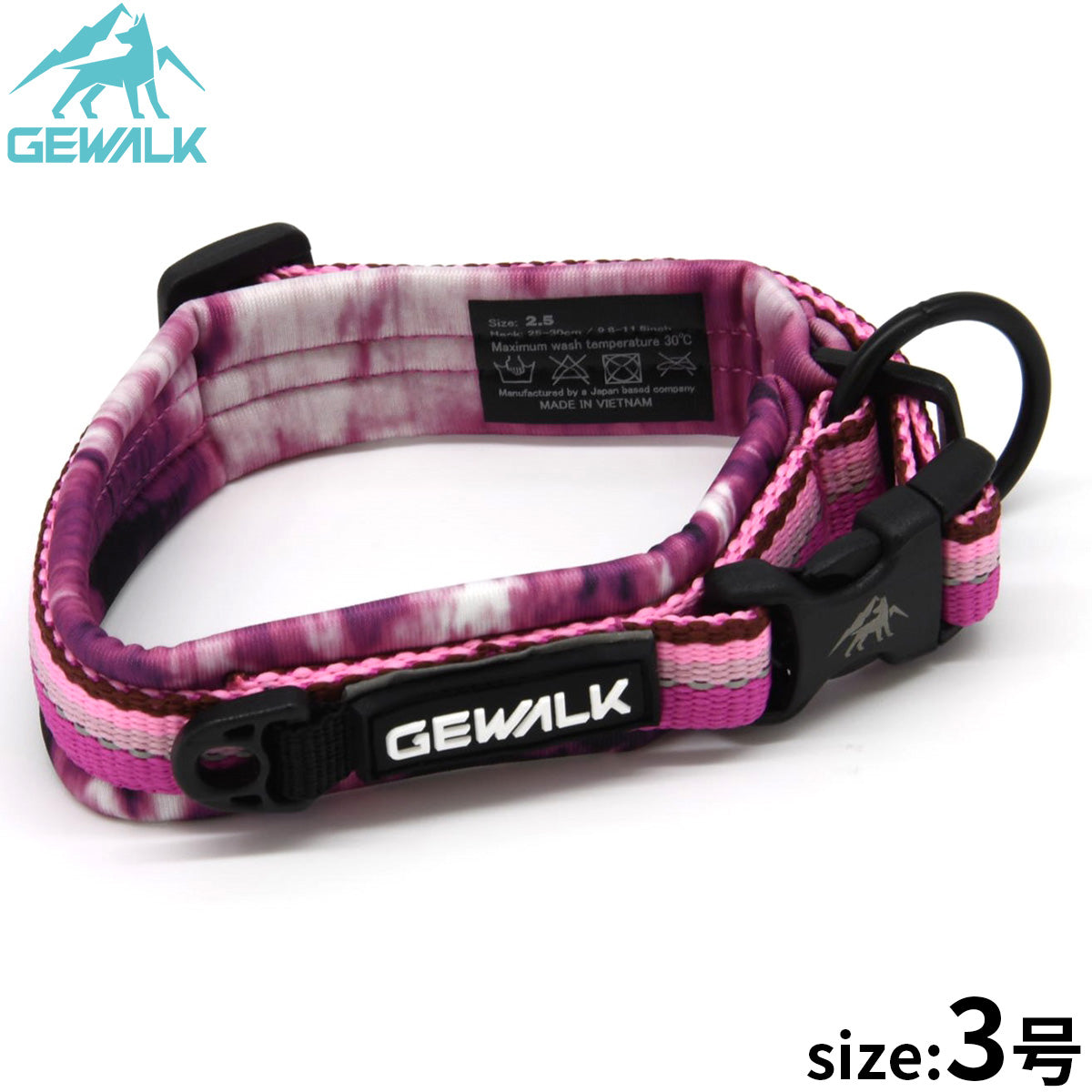 ジウォーク GEWALK コンフォタブル カラー（首輪） 3号 ピンク