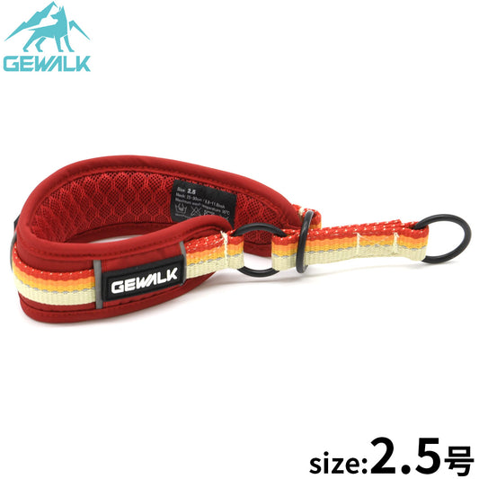 ジウォーク GEWALK ハーフチョーク（首輪） 2.5号 レッド