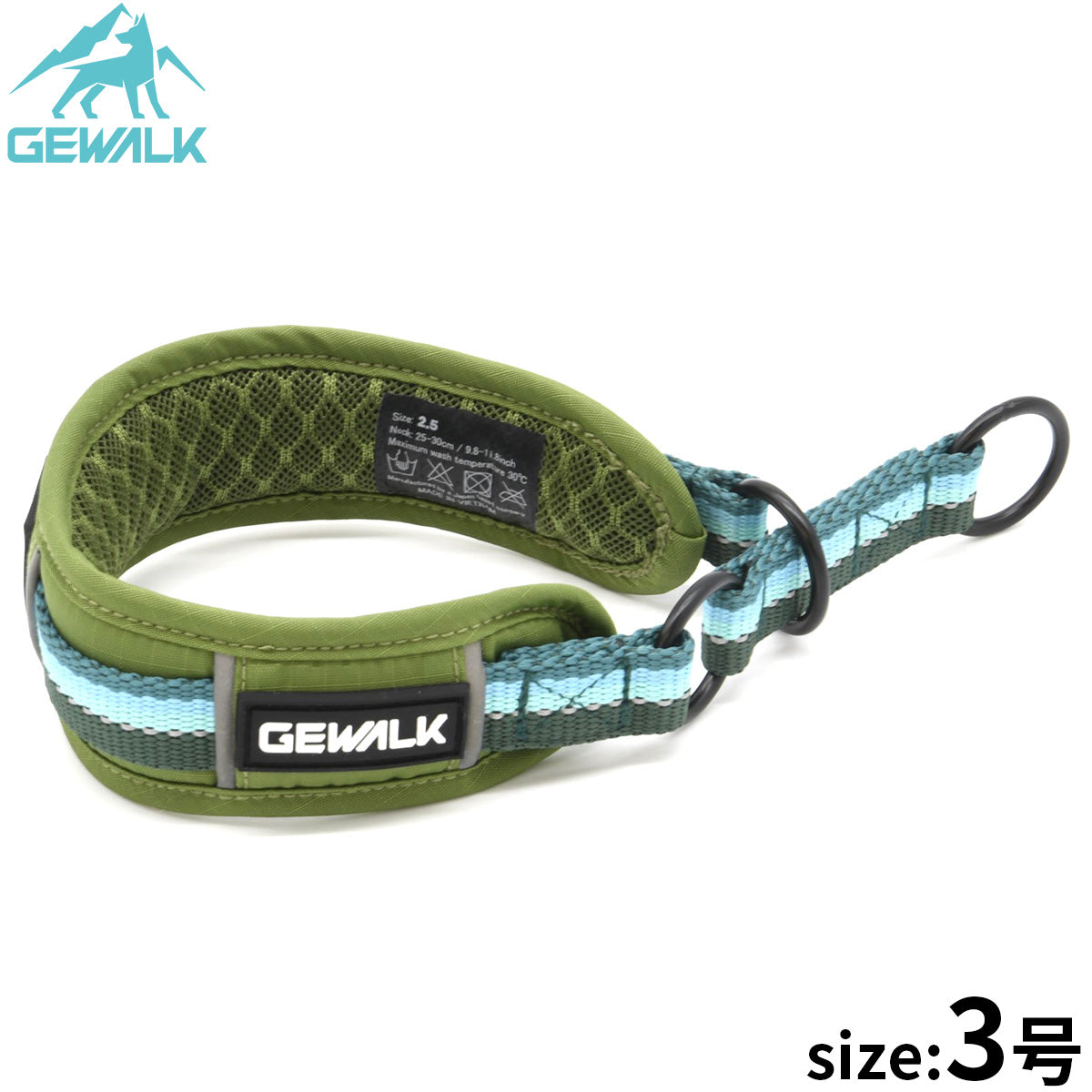 ジウォーク GEWALK ハーフチョーク（首輪） 3号 グリーン