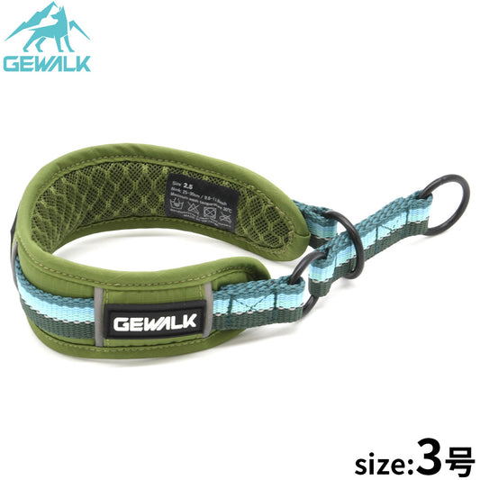 ジウォーク GEWALK ハーフチョーク（首輪） 3号 グリーン