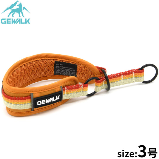 ジウォーク GEWALK ハーフチョーク（首輪） 3号 オレンジ