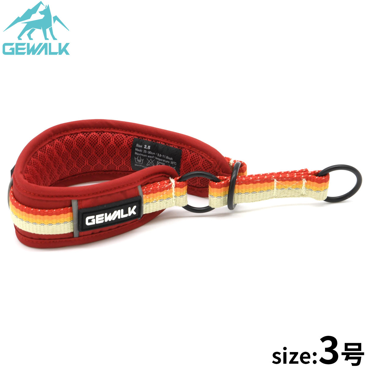 ジウォーク GEWALK ハーフチョーク（首輪） 3号 レッド
