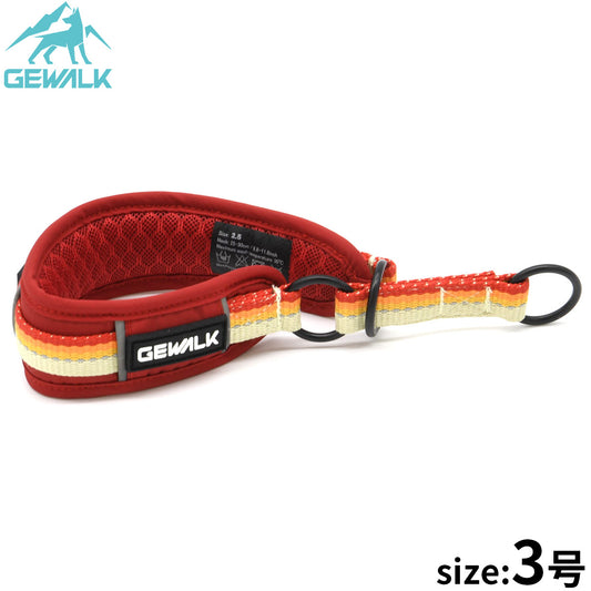 ジウォーク GEWALK ハーフチョーク（首輪） 3号 レッド