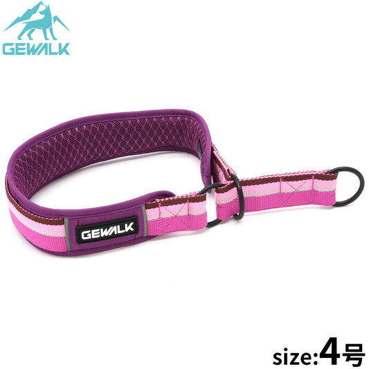 ジウォーク GEWALK ハーフチョーク(首輪) 4号 パープル