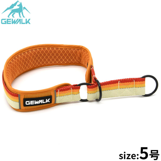 ジウォーク GEWALK ハーフチョーク(首輪) 5号 オレンジ