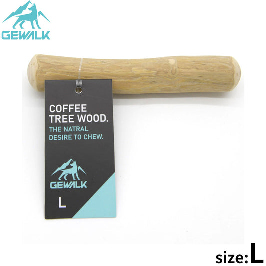 ジウォーク GEWALK ドッグチュウスティック コーヒーツリー L モカベージュ