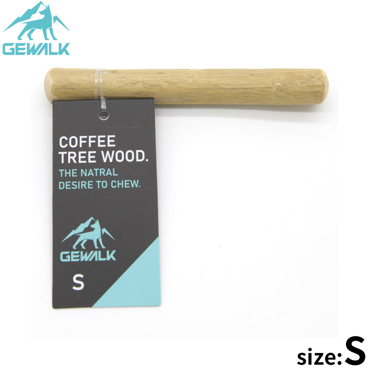 ジウォーク GEWALK ドッグチュウスティック コーヒーツリー S モカベージュ