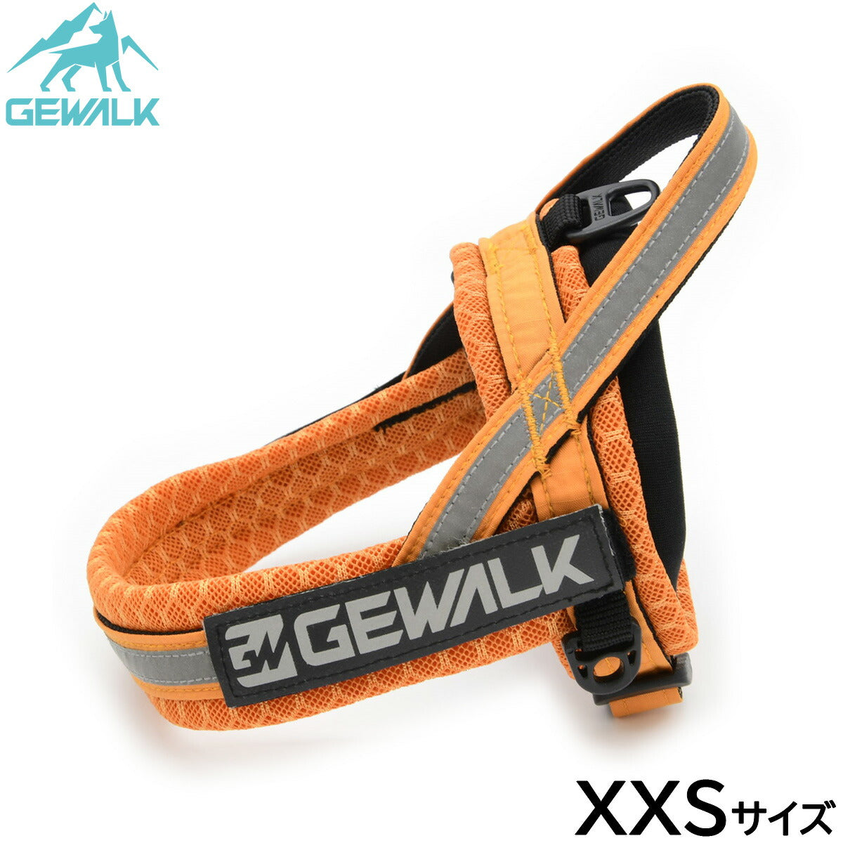 ジウォーク GEWALK アドベンチャー シーカー エコ ハーネス T型 XXS オレンジ
