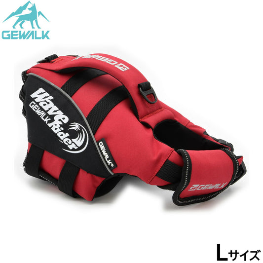 ジウォーク GEWALK ウェーブライダー エコ ライフジャケット 犬用 L レッド