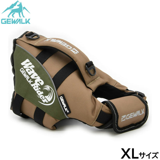 ジウォーク GEWALK ウェーブライダー エコ ライフジャケット 犬用 XL カーキ