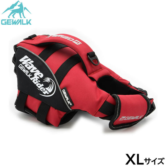 ジウォーク GEWALK ウェーブライダー エコ ライフジャケット 犬用 XL レッド