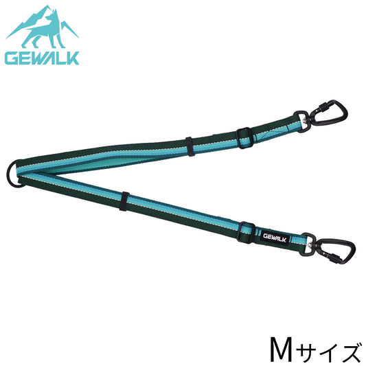 ジウォーク GEWALK GW ダブル リーシュ エコ 2頭引きリード M ブルー