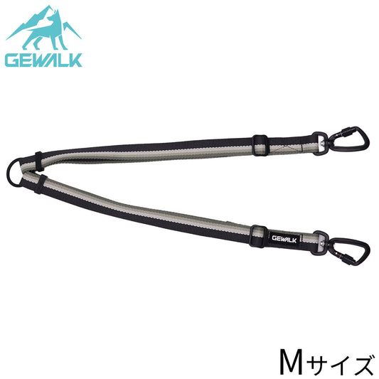 ジウォーク GEWALK GW ダブル リーシュ エコ 2頭引きリード M グレー