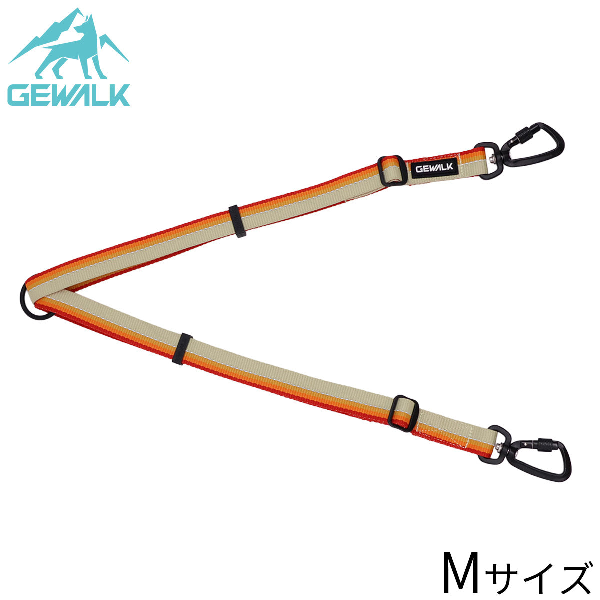 ジウォーク GEWALK GW ダブル リーシュ エコ 2頭引きリード M オレンジ