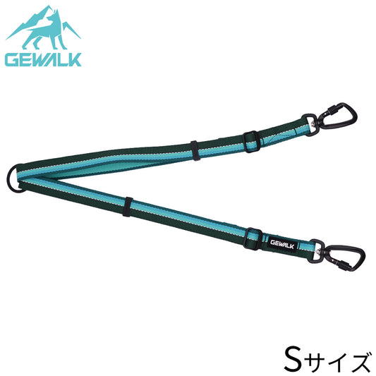ジウォーク GEWALK GW ダブル リーシュ エコ 2頭引きリード S ブルー