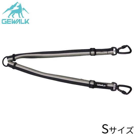 ジウォーク GEWALK GW ダブル リーシュ エコ 2頭引きリード S グレー