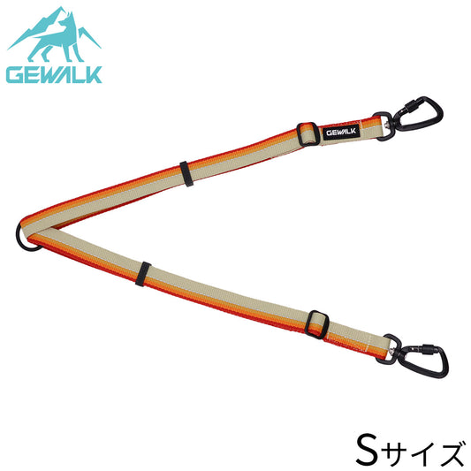 ジウォーク GEWALK GW ダブル リーシュ エコ 2頭引きリード S オレンジ