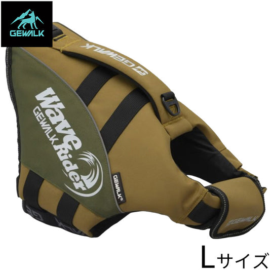 ジウォーク GEWALK 318 ウェーブ ライダー エコ ライフジャケット L カーキ