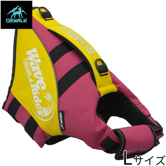 ジウォーク GEWALK 318 ウェーブ ライダー エコ ライフジャケット L ピンク