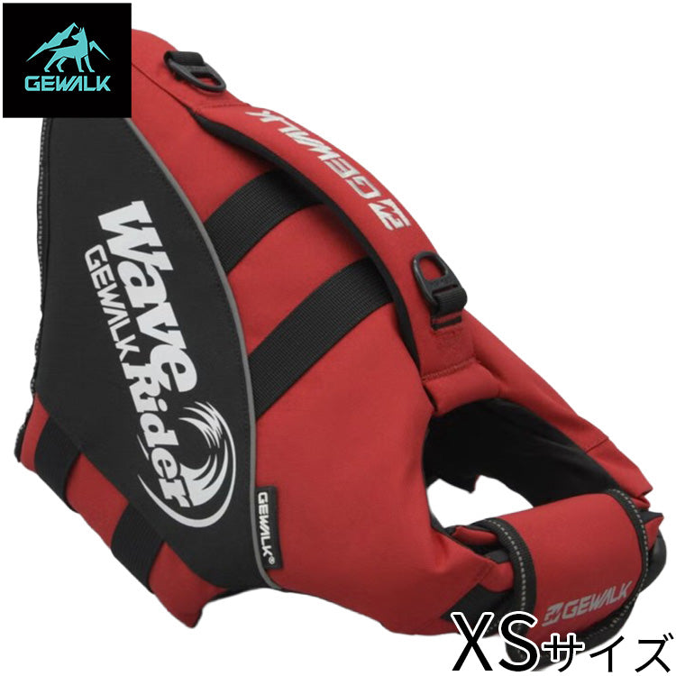 ジウォーク GEWALK 318 ウェーブ ライダー エコ ライフジャケット XS レッド