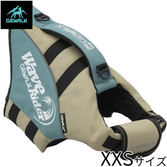 ジウォーク GEWALK 318 ウェーブ ライダー エコ ライフジャケット XXS ブルー