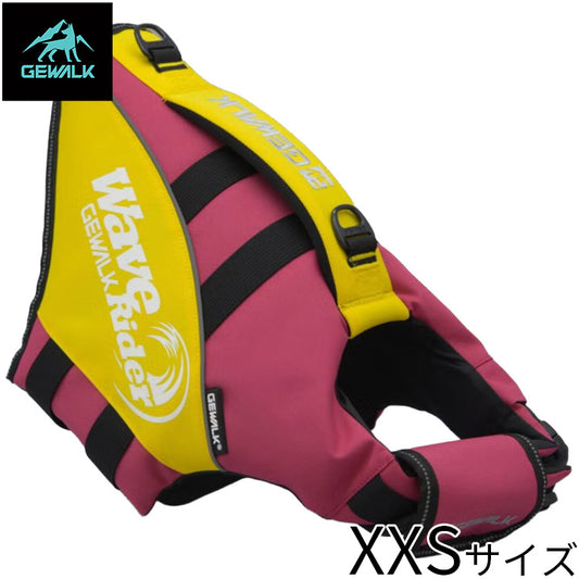 ジウォーク GEWALK 318 ウェーブ ライダー エコ ライフジャケット XXS ピンク