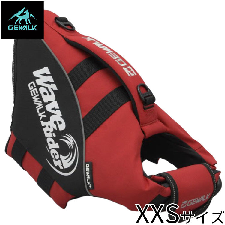ジウォーク GEWALK 318 ウェーブ ライダー エコ ライフジャケット XXS レッド