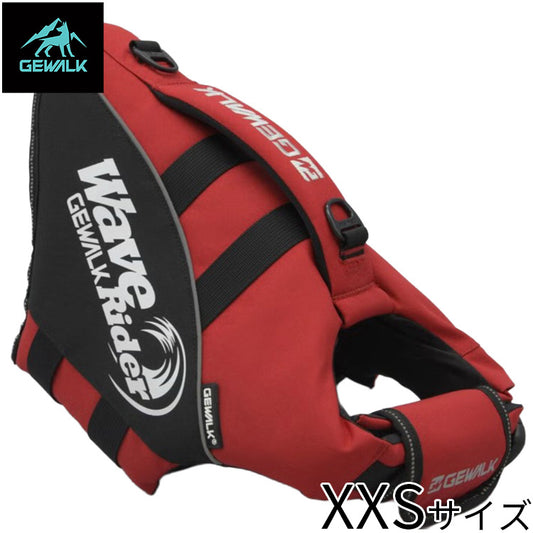 ジウォーク GEWALK 318 ウェーブ ライダー エコ ライフジャケット XXS レッド