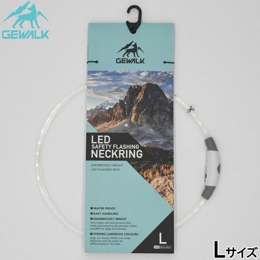 ジウォーク GEWALK LED ウォータープルーフ セーフティ ネックリング L マルチ