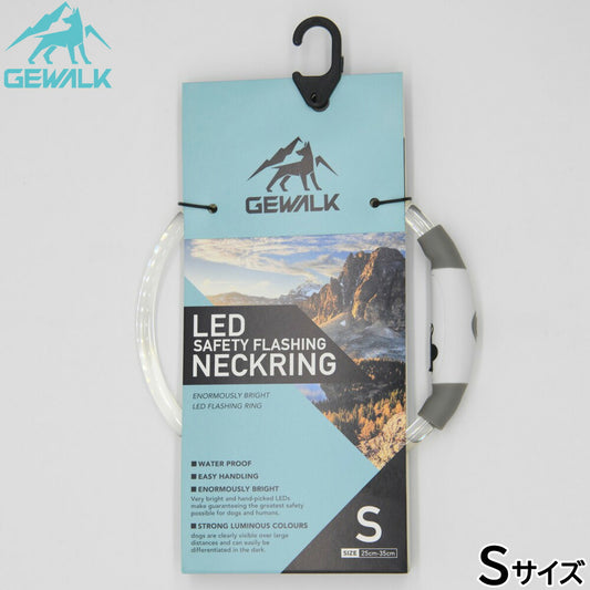ジウォーク GEWALK LED ウォータープルーフ セーフティ ネックリング S マルチ