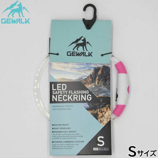 ジウォーク GEWALK LED ウォータープルーフ セーフティ ネックリング S ピンク