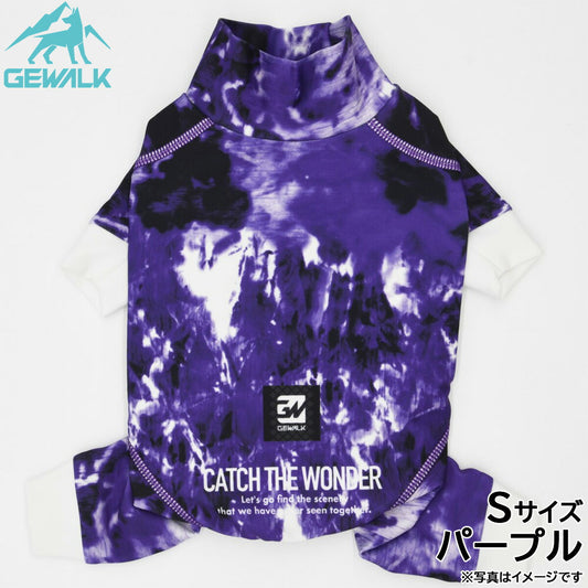 ジウォーク GEWALK マーブル プリント プロテクト ストレッチ ロンパース S パープル