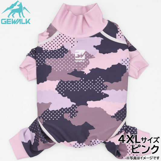 ジウォーク GEWALK デジタル カモフラ プリント プロテクト ストレッチ ロンパース 4XL ピンク