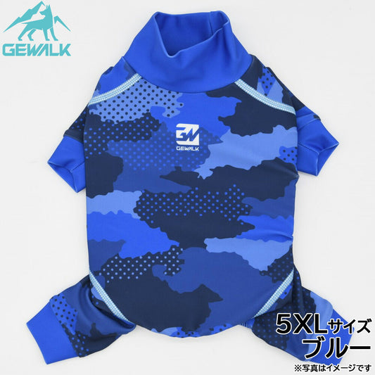 ジウォーク GEWALK デジタル カモフラ プリント プロテクト ストレッチ ロンパース 5XL ブルー