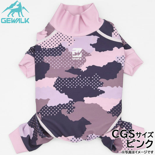 ジウォーク GEWALK デジタル カモフラ プリント プロテクト ストレッチ ロンパース CGS ピンク