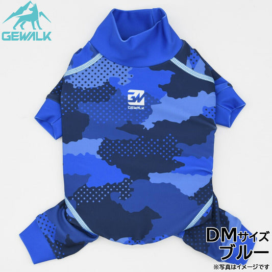 ジウォーク GEWALK デジタル カモフラ プリント プロテクト ストレッチ ロンパース DM ブルー