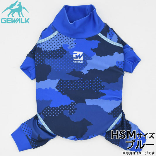 ジウォーク GEWALK デジタル カモフラ プリント プロテクト ストレッチ ロンパース HSM ブルー